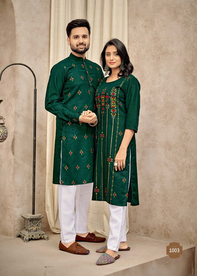 Banwery Couple Goal V 4 Fancy Festive Wear Wholesale Couple Catalog
